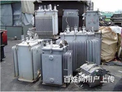 揭阳变压器回收期待与你的合作 - 图片 3