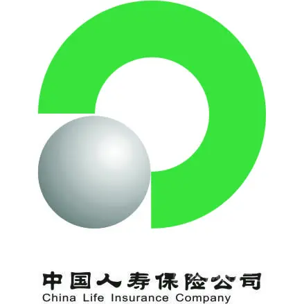 高薪诚招销售经理 - 图片