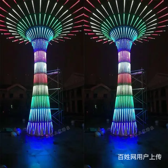 流光溢彩许愿树户外美陈互动装置游乐设备厂家 - 图片 2