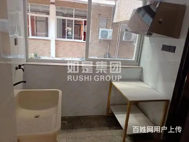 中骏世界城旁精装单身公寓全配700-1100 - 图片 4
