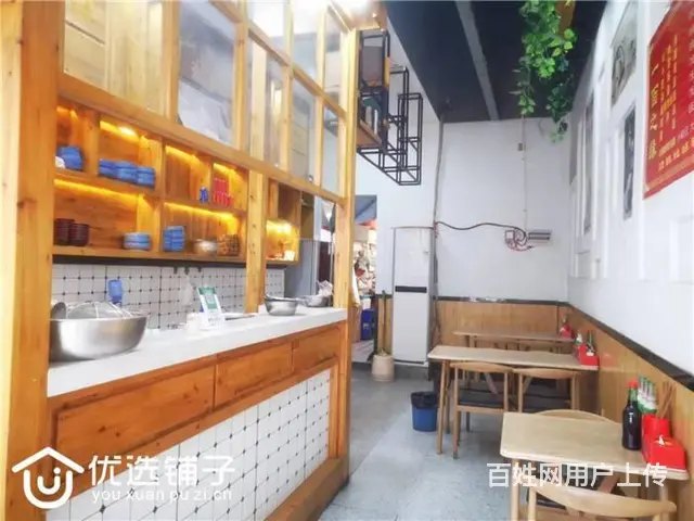 （优选铺子）西外西客站斜对面40㎡面店低价急转（可空转） - 图片 2