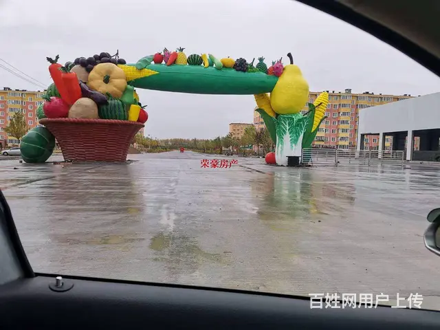 丽景小区3楼83平7.8万毛坯 普通住宅 毛坯房 - 图片 1