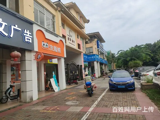 （51旺铺推荐）秀英大道海岛阳光105平铺面房东直租 - 图片 10