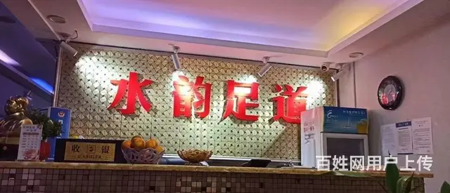 （老板本人）暮云临街足浴养生会所优价转让（8年老店） - 图片 7