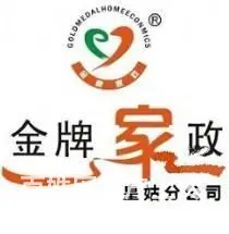 金牌育儿 - 图片