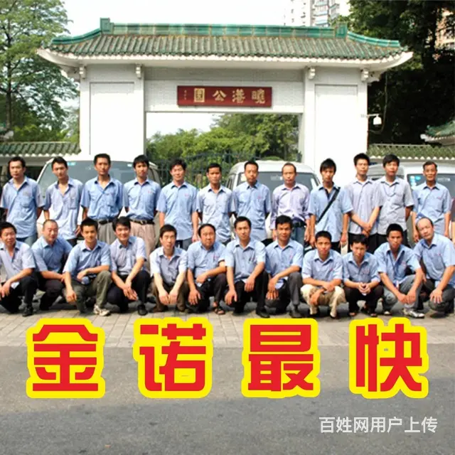 专业空调维修-拆装-加雪种18922744649 - 图片 1