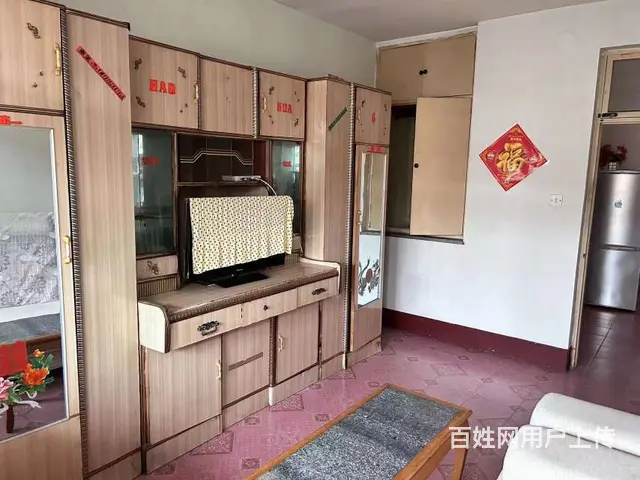 ?出租:北山，5楼，75平，2居室，租600，双气，189 - 图片 1