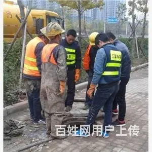兰州专业清理化粪池。清洗管道服务公司 - 图片 1