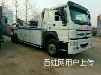 常州道路应急救援 - 图片 10