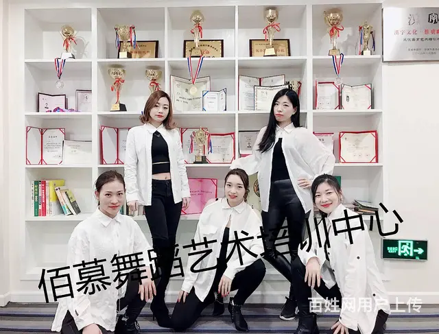 零基础可以学爵士舞吗 - 图片 3