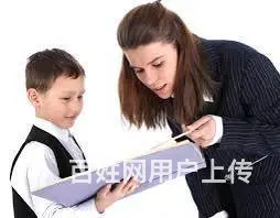 益阳外教一对一零基础英语到出国留学英语培训 - 图片 11