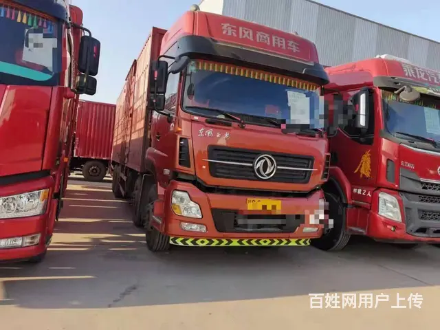 二手东风天龙前四后八箱货350马力国五 - 图片 1