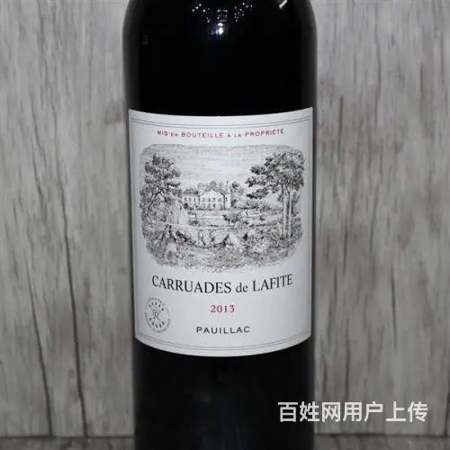 开封回收拉菲红酒价格更新 - 图片 7
