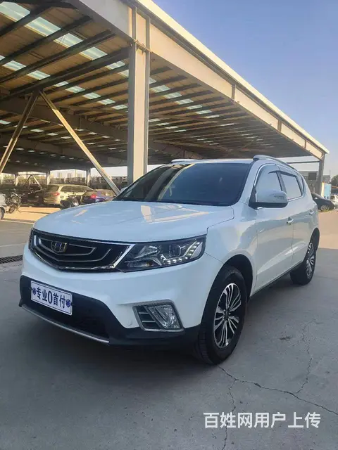 吉利 远景SUV 2016款 1.8 手动 豪华型 - 图片 2