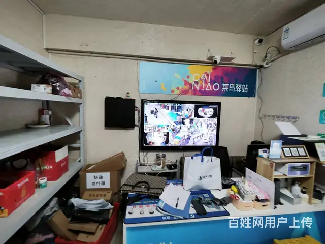 和平区南宁南街快递驿站出兑 - 图片 2