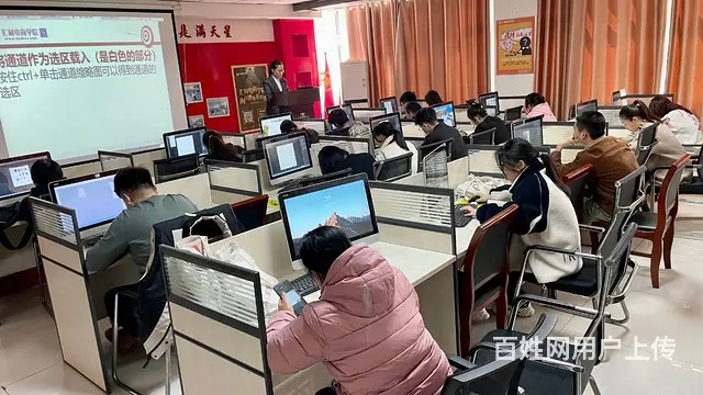 临沂淘宝培训拼多多培训美工设计培训网页设计培训PS - 图片 8