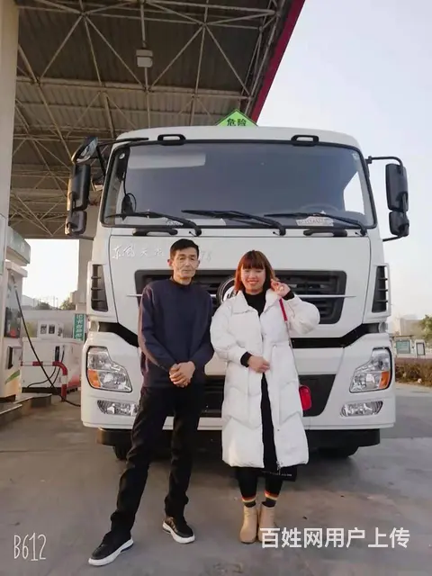 东风天龙前四后八350马力运油车厂家直销 可分期 - 图片 1