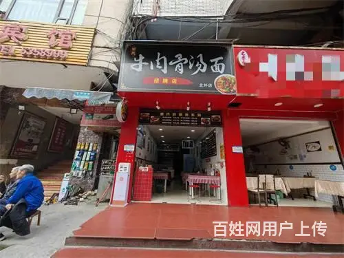 （达州铺源网）市内61队张家湾口45㎡餐饮店转让 - 图片 3