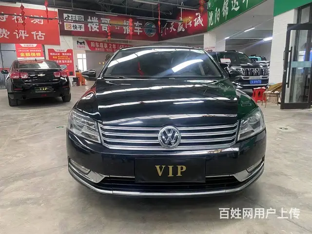 大众 迈腾 2013款 1.8TSI 双离合 豪华版 - 图片 2