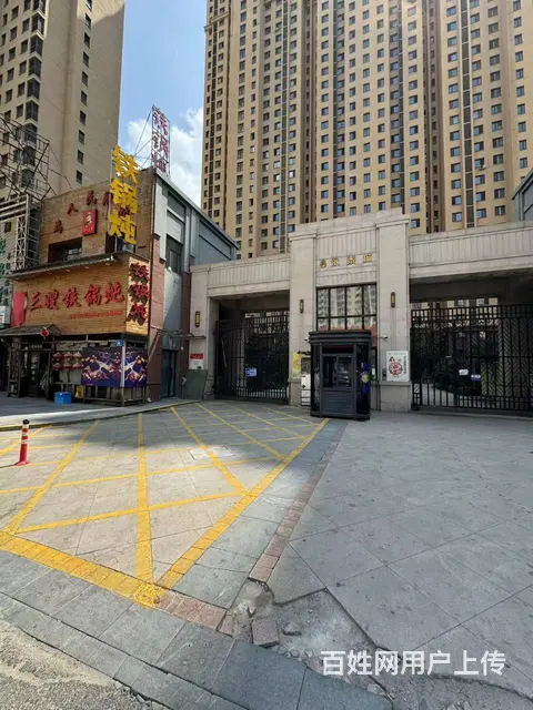 【搞定了！】香坊区永泰城铁锅炖出兑转让可改项 - 图片 11
