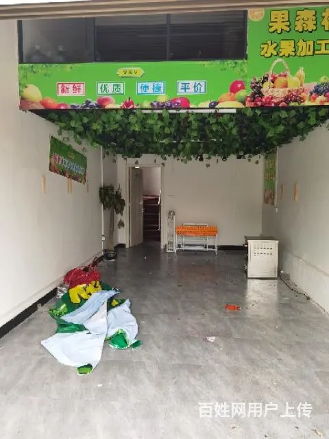 空店铺转让 - 图片 1
