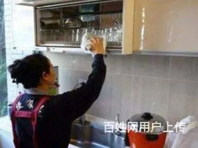 广州驻场清洁外包公司，天河长兴日常保洁，保洁管理 - 图片 5