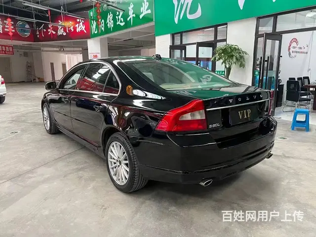 沃尔沃S80 2009款 S80L 2.5T 手自一体 智雅 - 图片 4