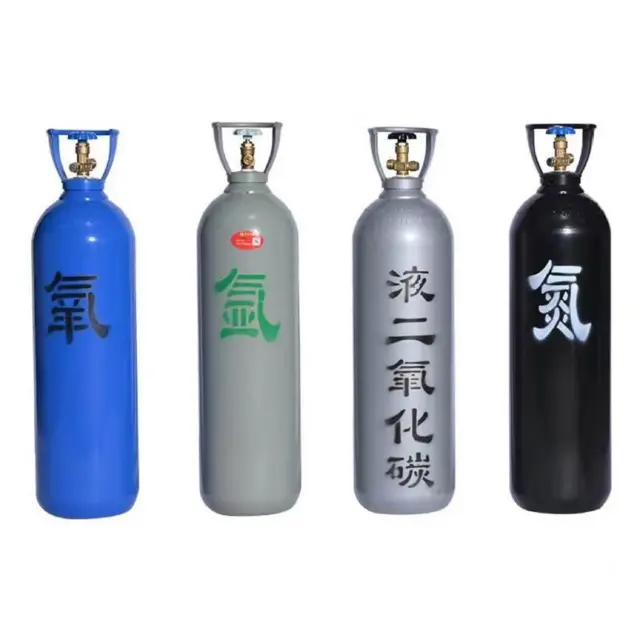 沈阳大东高纯氧气送货上门 - 图片 2