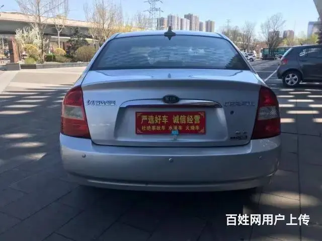 起亚 赛拉图 2005款 1.6 自动 GL - 图片 9
