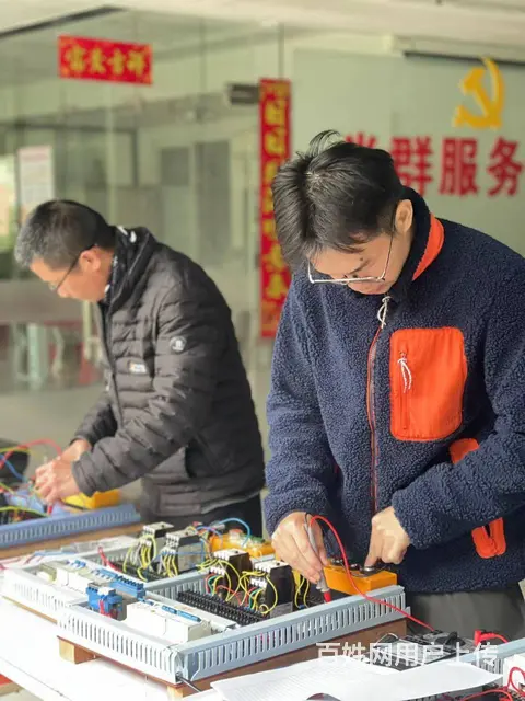 惠城康帝附近安监局低压高压电工焊工高空操作证复审报 - 图片 2