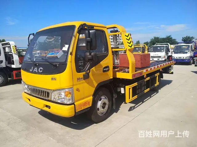 全国供应蓝牌黄牌清障车最低报价丨楚胜专用车 - 图片 2