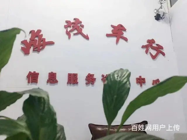 大众 捷达 2012款 1.6 手动 伙伴 - 图片 3