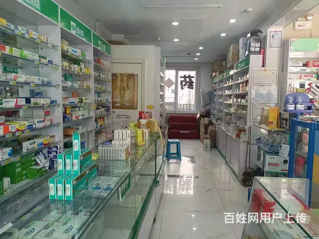 【搞定了！】道里区群力第六大道临街药店出兑 - 图片 7