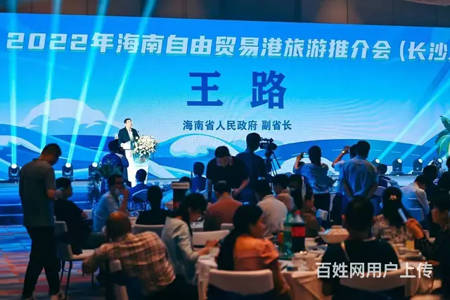 湖南周边地区，专业灯光音响LED屏搭建租赁一站式服 - 图片 7