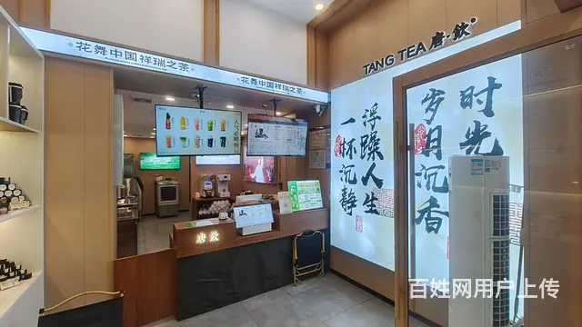 （51旺铺推荐）秀英区万达广场62平水吧转让 - 图片 5