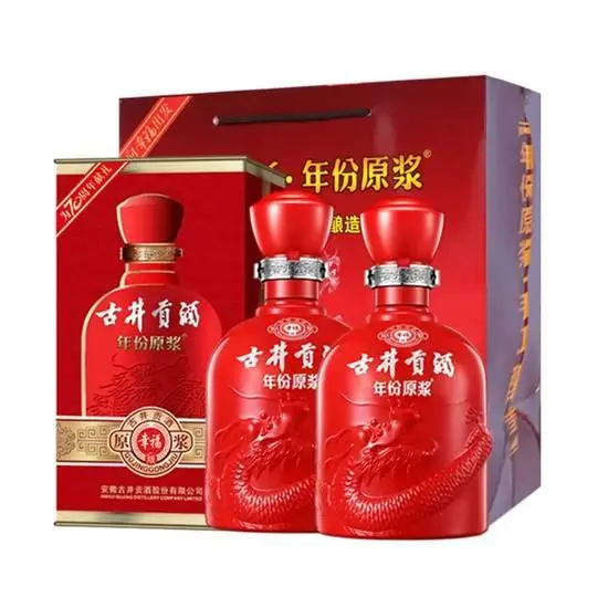 中牟回收各种年份茅台酒价格涨涨涨 - 图片 2