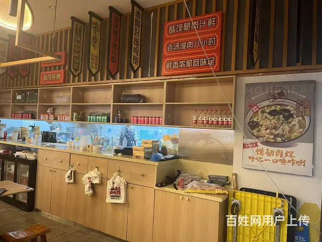 白菜价急转好位置旺铺 - 图片 3