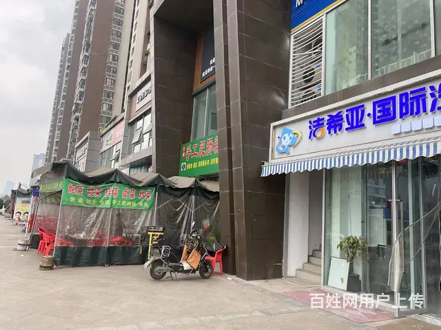 精选)北欧知识城门口盈利品牌干洗店带客源转让 - 图片 8