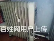 出售二手冰箱，洗衣机，热水器，电暖气，电视机等电器 - 图片 8