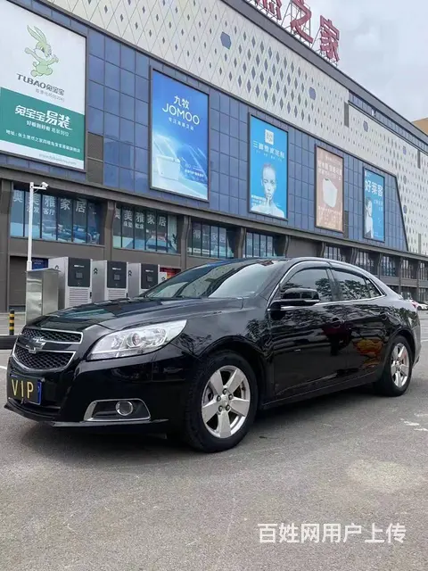 雪佛兰 迈锐宝 2013款 2.4 手自一体 SE SIDI - 图片 1
