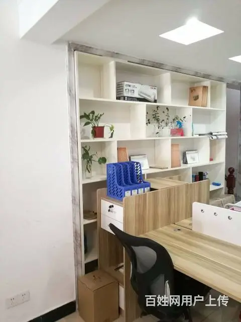 中医课程销售代表高提成 - 图片 9