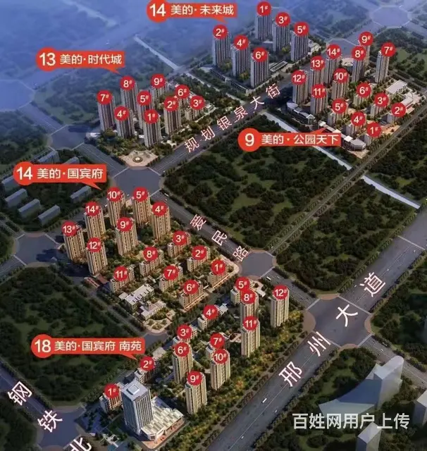 封顶现房，首付三万起 - 图片 4