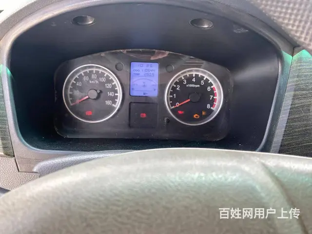 金杯低价转让 - 图片 8
