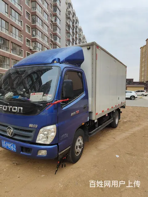 福田奥铃 奥铃TX 4.2米厢式货车 - 图片 2