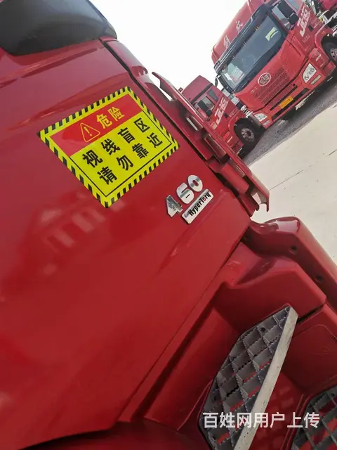 陕汽德龙 m3000双驱轻体车况原版 - 图片 7