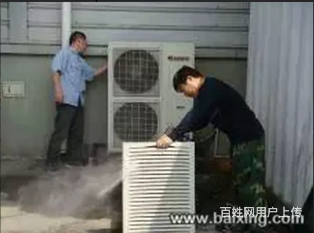 开封空调维修充氟 ，开封空调移机清洗 - 图片 7