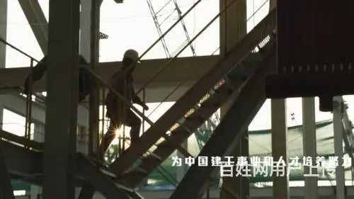 盐城造价预算培训|学历不高改行做造价 - 图片