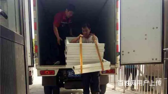 隆尧搬家公司服务电话 - 图片 1