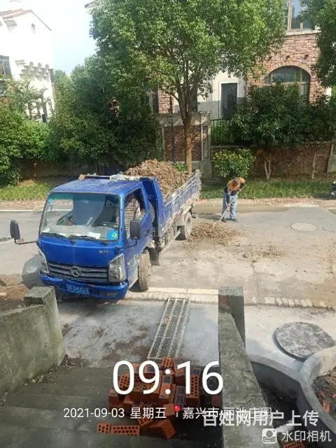 嘉兴专业拆除垃圾清运 - 图片 3