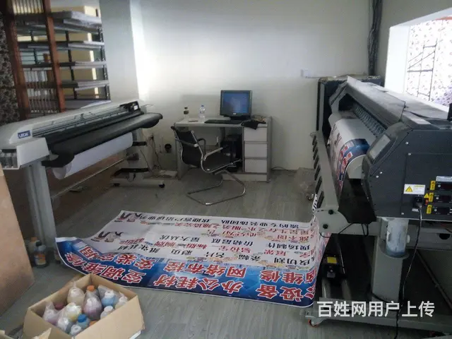 开封形象墙、文化墙、LOGO墙等制作 前台水晶字 - 图片 1